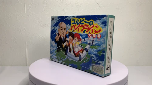Family Computer Gorby No Pipeline /w Box,Manual strategy game Tokuma Syoten - Picture 2 of 24