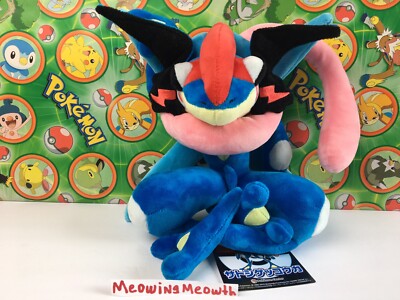mega greninja plush