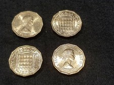 BREXIT SPECIAL - GREAT PAIR OF "THRUP'NY BITS" (3Ds) ULTIMATE GB SEXY GIFT XXX