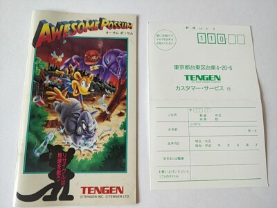 MD オーサムポッサム Worst of Genesis Quest: Awesome Possum Kicks Dr. Machino's