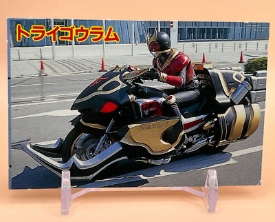 s-l400.jpg