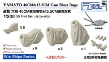 BUNKER IJN20104 YAMATO 46CM&15.5CM Gun Blast Bags 3D Print Set 15pcs+6pcs