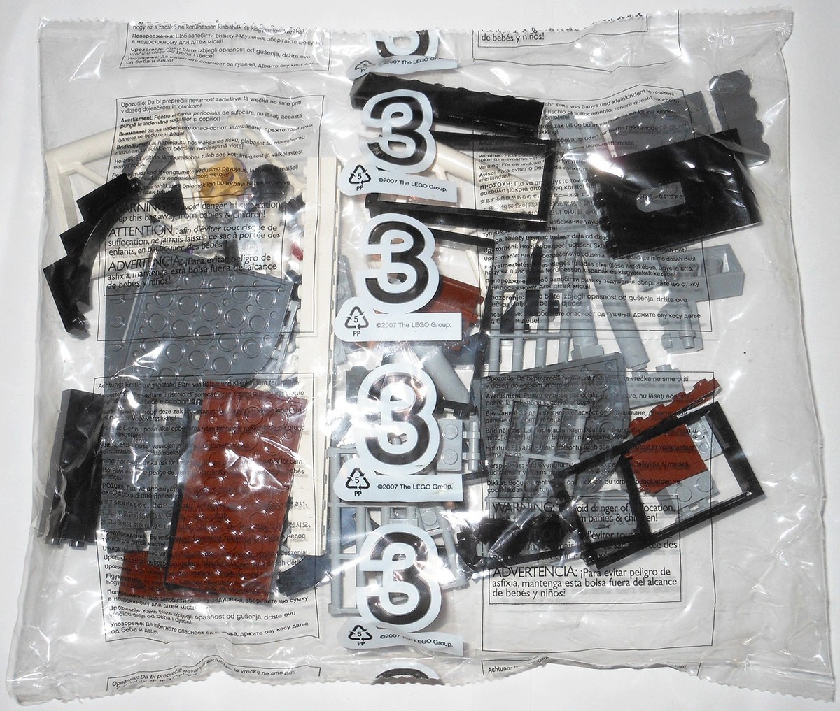 LEGO 2505 Garmadon's Dark Fortress: NEW SEALED BAGS #3 #4 #5