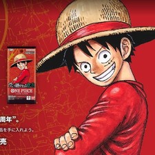 ma-chan Expo Market Z | eBay Stores
