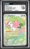 Pokémon English Shaymin 185/182 2025 Destined Rivals CGC 10 not PSA