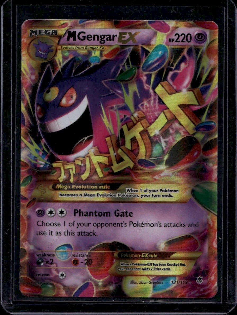 pokemon m gengar ex card xy phantom forces 121/119 Amazon.com: Pokemon M Gengar Ex Card Xy Phantom Forces 121/119 : Toys &  Games main image 1