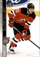 2020-21 Upper Deck Extended Series - Dmitry Kulikov #583