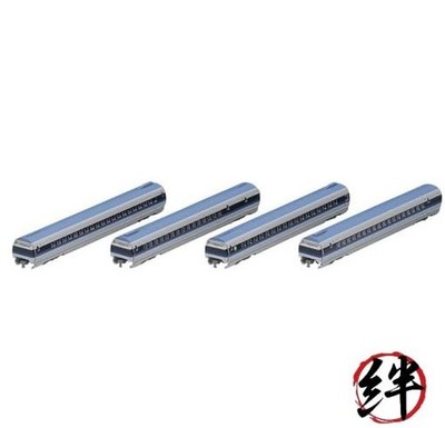TOMIX Spur N 500er Serie Tokaido/Sanyo Shinkansen Nozomi Erweiterungsset A...