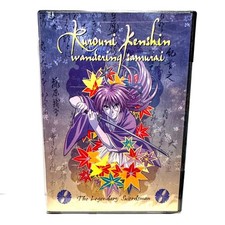 Rurouni Kenshin: Wandering Samurai - The Legendary Swordsman DVD