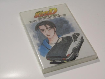 Hori PS2 Playstation 2 Initial D Special Stage Memory Card 8MB Takumi ver Geb...