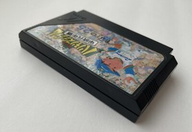 Kyukyoku Harikiri Stadium - Nintendo Famicom - Japan Import - Used