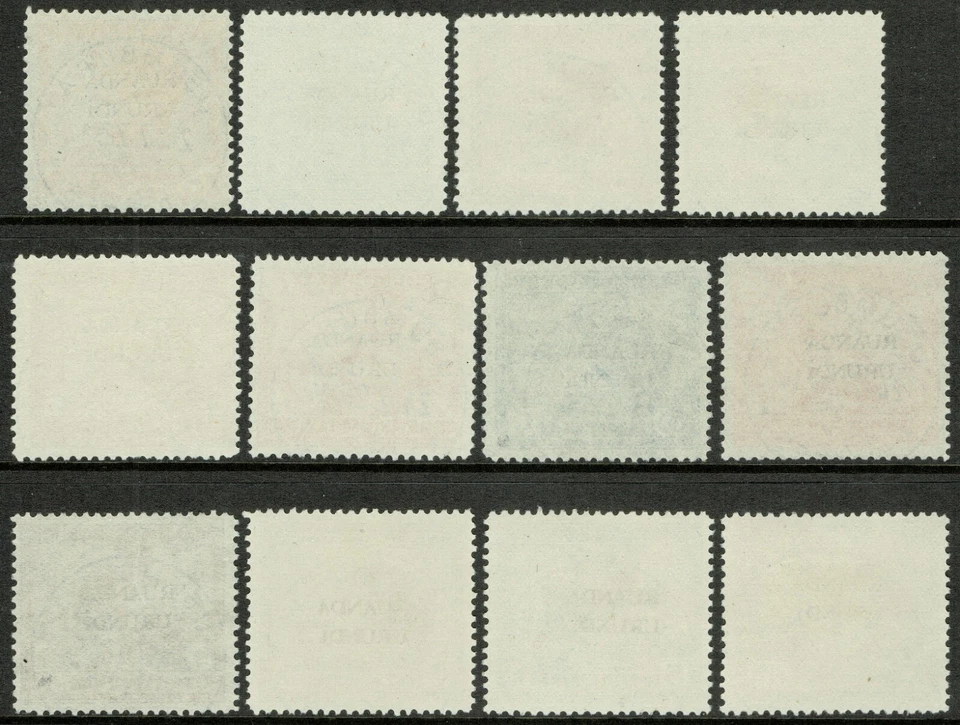 [st4109] RUANDA URUNDI 1924 COB#50/61 complete set with Exhibition cancellation - Image 2 of 2