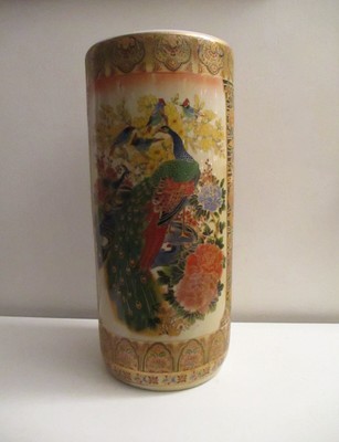 Beautiful Royal Satsuma 18 Chinese Porcelain Peacock Umbrella
