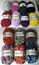 Rico design Pomponwolle uni, print  Schalwolle  200g Knäuel