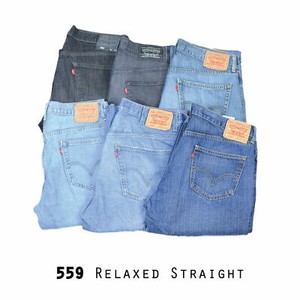 levis 741 straight