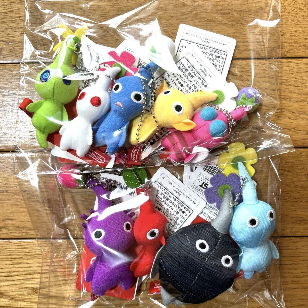 Nintendo Pikmin Mascot Plush Figure Complete Set of 9 types