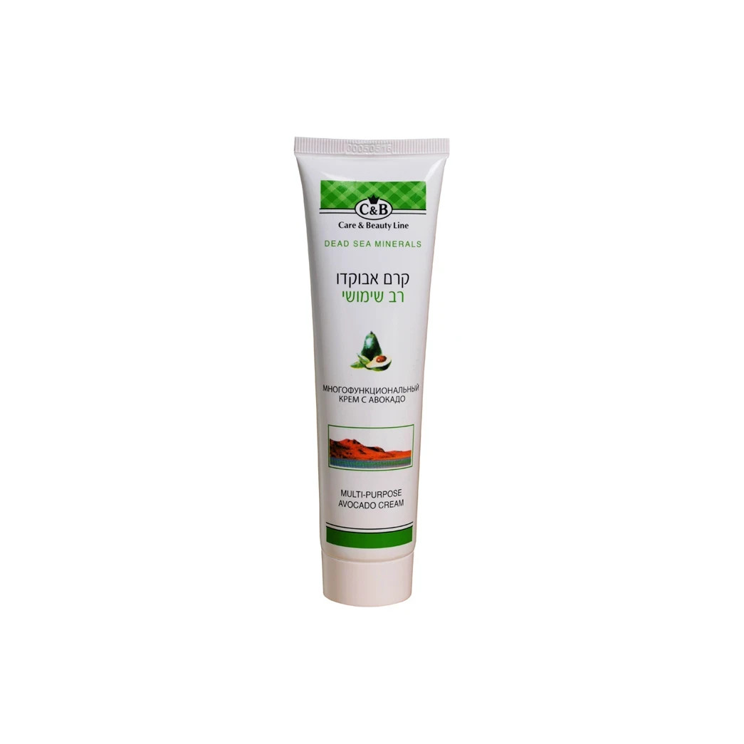 Crema de aceite de aguacate multiusos 100 ml con amor de Israel compra 3 obtén 4