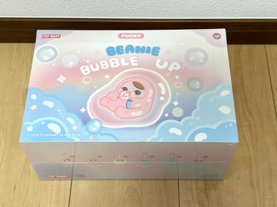 POPMART PUCKY Beanie Bubble Up Plush Pendant Series Authentic NEW JP FS rare