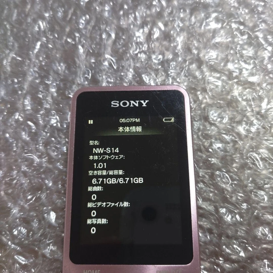 Sony NW-S14 Walkman 8GB Reproductor de Audio Portátil Rosa Bluetooth MP3 de J... - Imagen 3 de 4