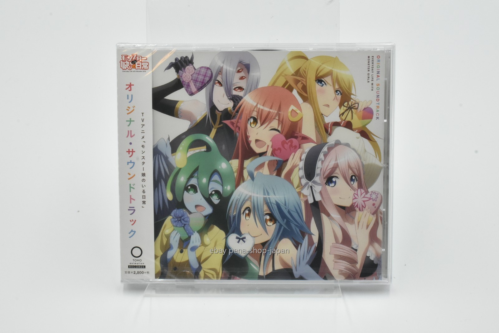 TV anime ""Monster Musume "" Original Soundtrack OST CD JAPAN