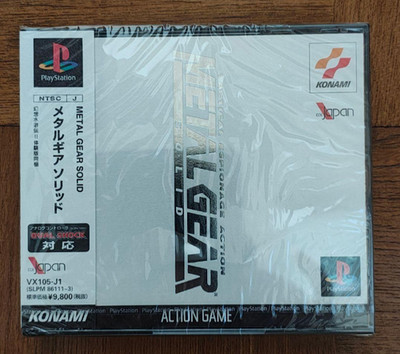 その他 L GEAR SOLID PREMIUM PACKAGE PS1 Metal Gear Solid [Premium Package] Prices JP Playstation | Compare