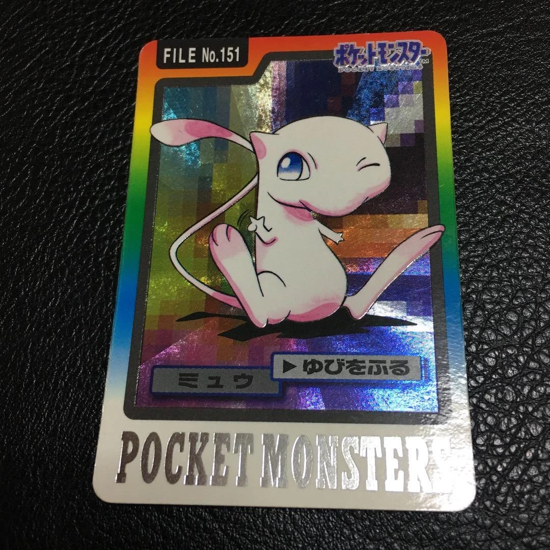 Mew 055/173 Sm12a: Tag Team GX: Tag All Stars for sale | eBay