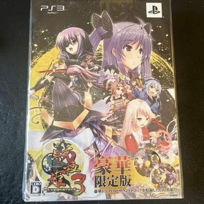 Sengoku Hime 3 PS3 Japan CIB NTSC-J Import Retro Classic Rare Soft Game