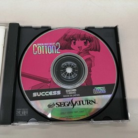 Success Sega Saturn Soft Cotton 2 Used