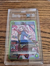 Union Arena Shangri-La Frontier Emul UA32BT/SNF-1-015 SR TAG 10 Graded 