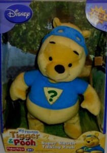 my friends tigger and pooh toys