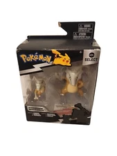 Pokémon Select Cubone & Marowak Evolution Multi-Pack Toy Action Figure Brand New