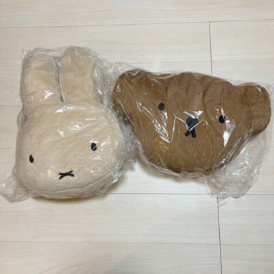 Studio Clip x Miffy Silhouette Cushions Boris Set of 2 Japan Exclusive