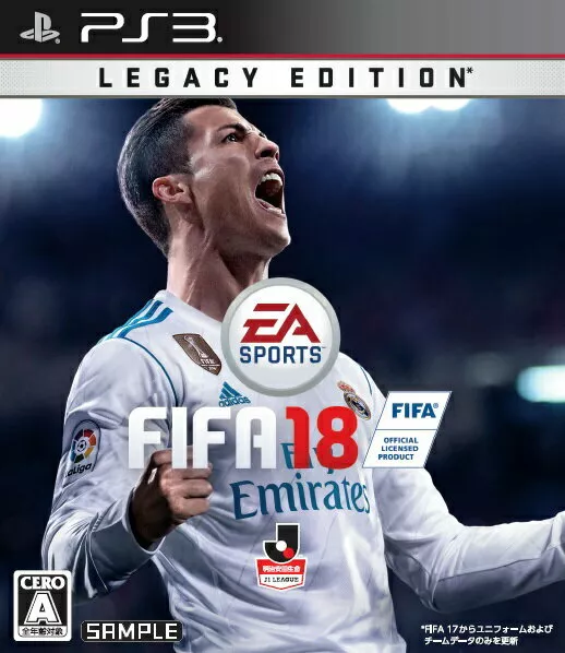 FIFA 18 Switch Code Key Download