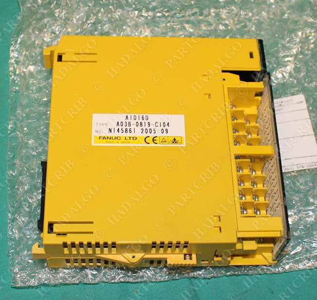 Télécommande Grandin Neuve - Photo, audio & vidéo
