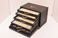 ATQ MAH JONGG SET BONE BAMBOO RARE HAND Carved mahjong THICK TILES RARE Case-