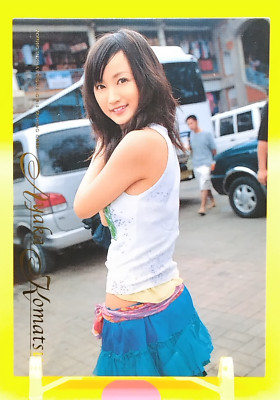 Ayaka Komatsu / Young Sunday Trading Card Bikini Girl Model Japanese Rare h