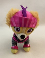 Paw Patrol Skye  Rescue Knights Skye Girl Pup Plush PreOwned 2021