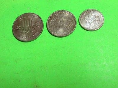 3 - 1972 Japan Sapporo Olympic Coins - 3 Coins