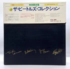 The Beatles Collection Japan LP Box EAS-50031~44 OBI Poster Booklet EX