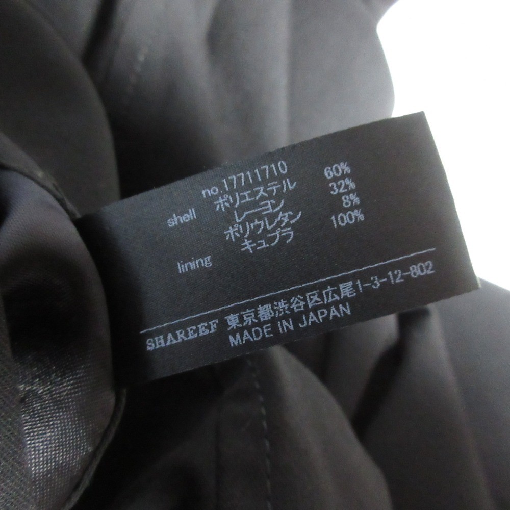 SHAREEF STUDIOUS Exclusive Zip Blouson 17711710 S… - image 9