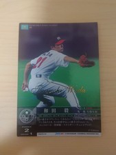 [OBO/MSG]  Daiei Hawks Player Card Tsuyoshi Wada