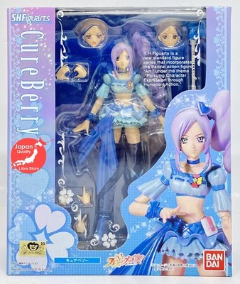 RARE S.H.Figuarts Fresh PreCure Cure Berry Figure 2010 from JAPAN 14cm 5.51''