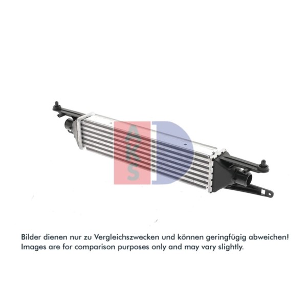 LadeluftküHler AKS Dasis 087005N FüR Fiat Grande Punto Evo-image