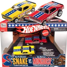 Auto World Hot Wheels Snake VS Mongoose 2 Pack HO Slot Cars for AFX SC2PK001 4Ge