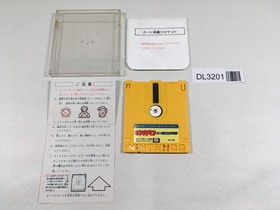 DL3201 Kinnikuman Kinniku-Sei Oi Sodatsusen Nintendo Famicom Disk Japan