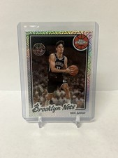 2025-26 Topps Basketball Chrome Ben Saraf Mojo Refractor RC #TC-BS - Nets