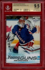 2019-20 UPPER DECK IGOR SHESTERKIN YOUNG GUNS ROOKIE BGS 9.5 GEM MINT YG RC GC