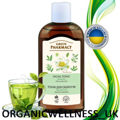 GREEN APOTHEKE Gesichtswasser ''Grünteeöl'' für alle Hauttypen 200ml