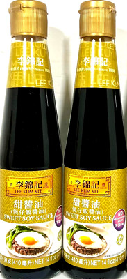 Lee Kum Kee Sweet Soy Sauce 14 oz ( Pack of 2 ) ~02/2027