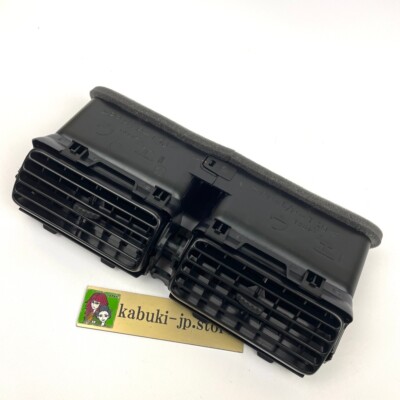 TOYOTA Genuine 55670-60050 LAND CRUISER Instrument Panel Register